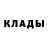 Марихуана AK-47 Yu Riy