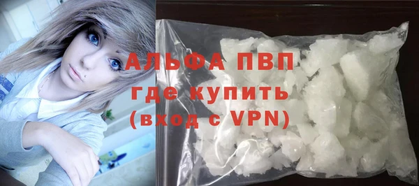 меф Балабаново