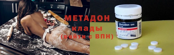 бошки Балахна