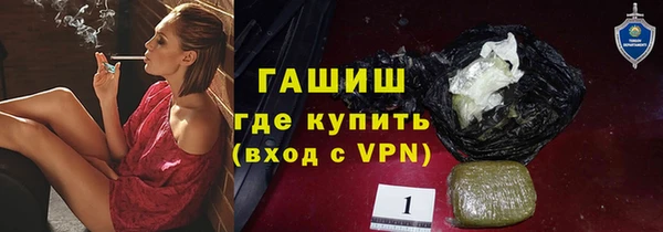 мдма Беломорск
