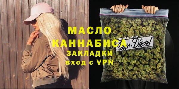 2c-b Баксан