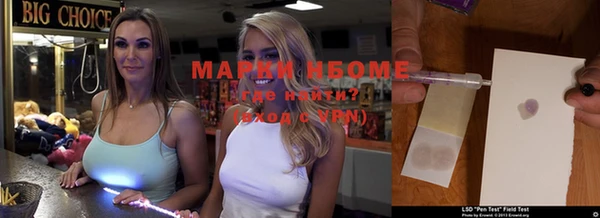 каннабис Белокуриха