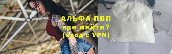 меф Балабаново