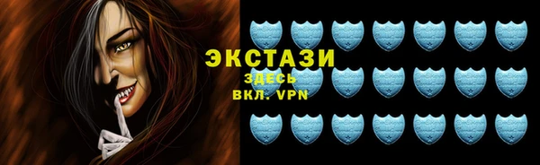 бошки Балахна