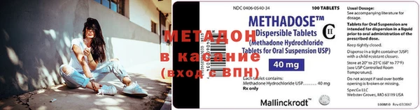 прущие грибы Белоозёрский