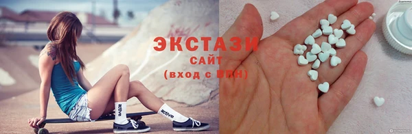 бошки Балахна