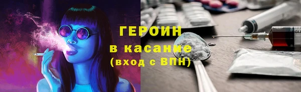 прущие грибы Белоозёрский