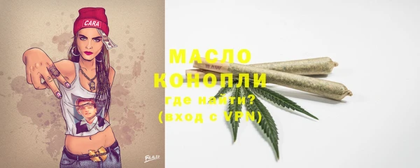 2c-b Баксан