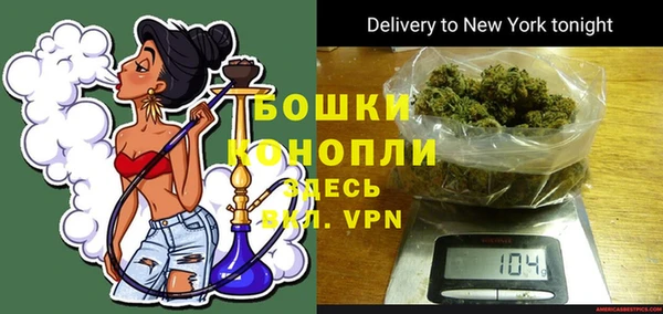 мдма Беломорск