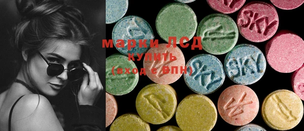 меф Балабаново