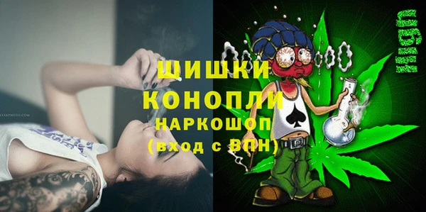 каннабис Белокуриха
