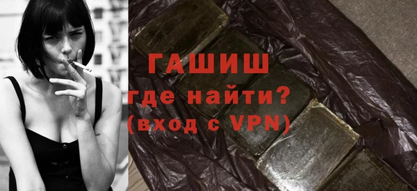 бошки Балахна
