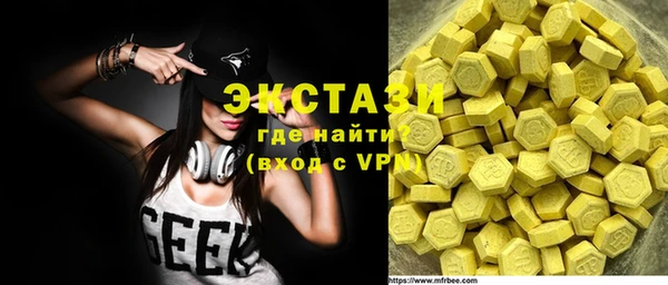 каннабис Белокуриха