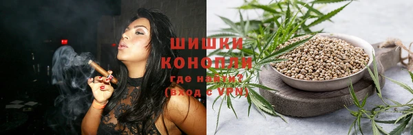 меф Балабаново