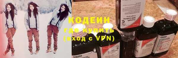 наркотики Богданович