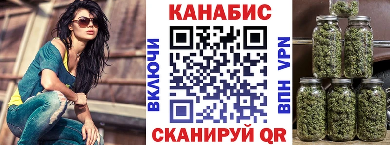 Купить  Невель  Бошки марихуана марихуана 